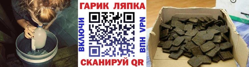 Сколько стоит Ставрополь Cocaine  APVP  Мефедрон 