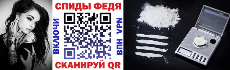 Amphetamine VHQ  цены   mega ссылка  Ставрополь 