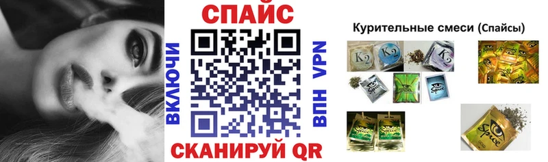 БУТИРАТ 99% Ставрополь
