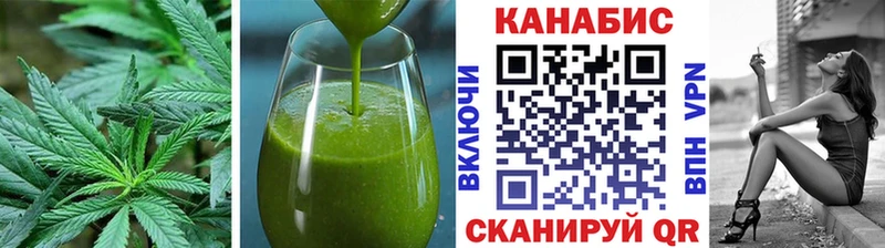 Canna-Cookies марихуана  где продают наркотики  Ставрополь 