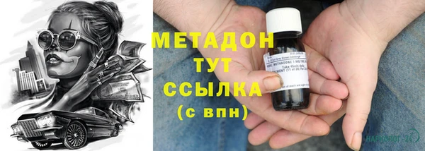 таблы Алексеевка