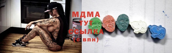 МДПВ Алзамай
