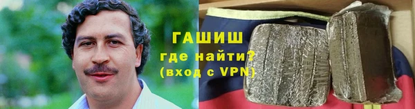 МДПВ Алзамай