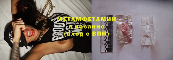 твердый Карпинск