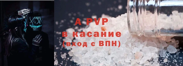 таблы Алексеевка