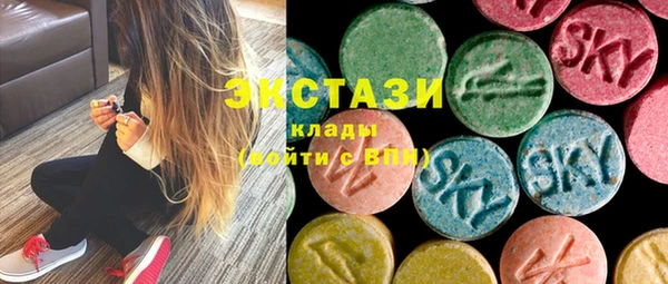 таблы Алексеевка