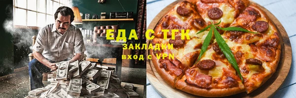 таблы Алексеевка