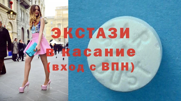 гидропоника Алексин