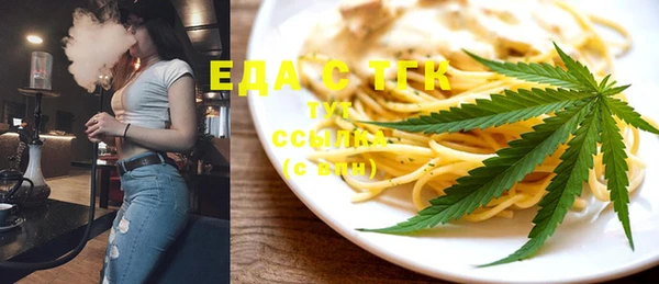 гидропоника Алексин