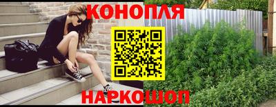 кристаллы Сланцы