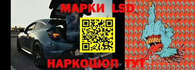 кокаин премиум Славгород
