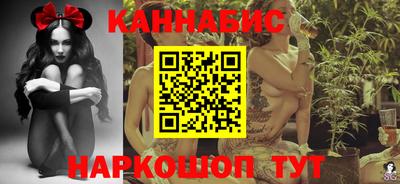 амф Славянск-на-Кубани