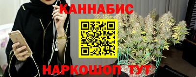 кристаллы Сланцы