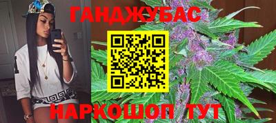 кристаллы Сланцы