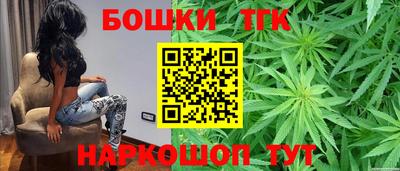 кокаин премиум Славгород