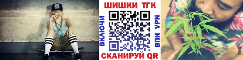 Марихуана семена  Ставрополь 
